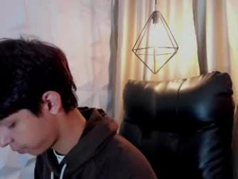 ethan_qop webcam model stream image