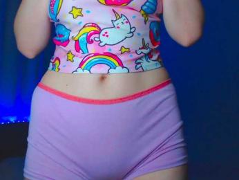 Emelicristal webcam bongacams model stream image