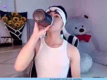 nico_cruz webcam model stream image