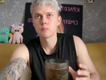 danny_love01 webcam model stream image