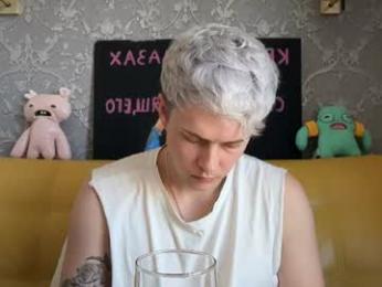 danny_love01 webcam model stream image