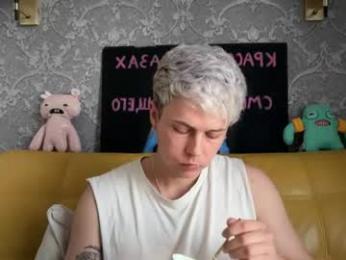 danny_love01 webcam model stream image