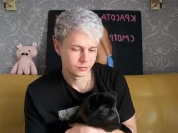 danny_love01 webcam model stream image