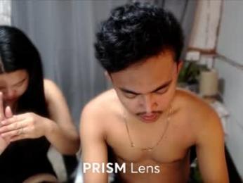sweatjean webcam model stream image