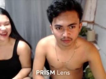 sweatjean webcam model stream image