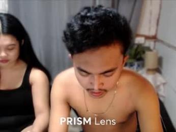 sweatjean webcam model stream image