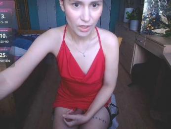 worsh1pme webcam model stream image