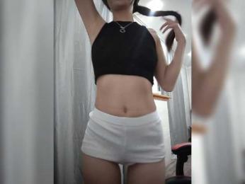 LenaMeyer webcam bongacams model stream image