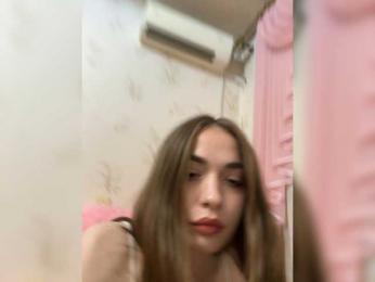kami207 webcam model stream image