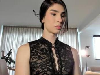 einyel_ webcam model stream image