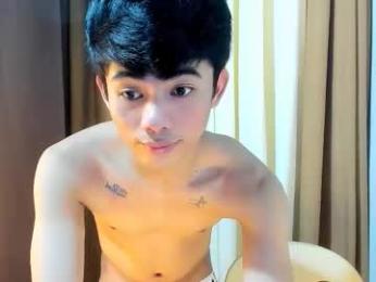 boynextdoor4ux webcam model stream image
