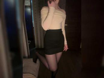 Arinkaaaa webcam model stream image