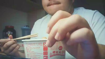 Ray_mumu webcam model stream image