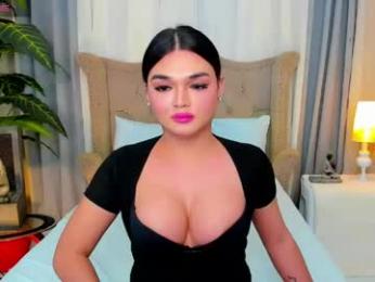 princesshugecumontop webcam model stream image