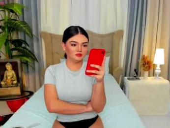 princesshugecumontop webcam model stream image