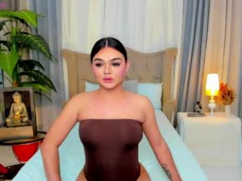 princesshugecumontop webcam model stream image