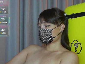 _sunshine_ webcam bongacams model stream image