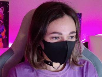 NightMint webcam model stream image