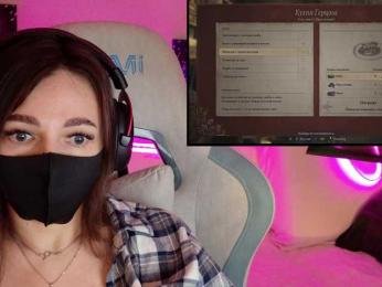 NightMint webcam model stream image