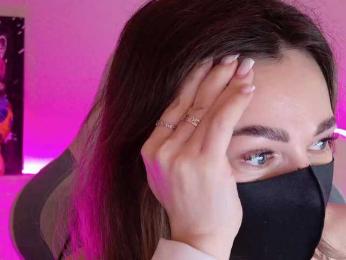 NightMint webcam model stream image