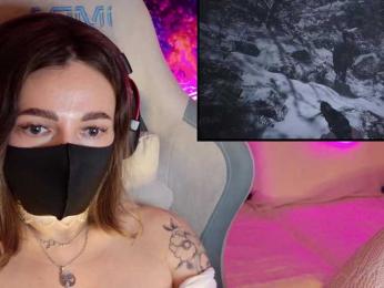 NightMint webcam model stream image