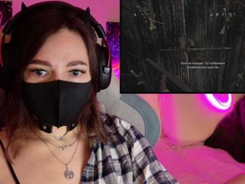 NightMint webcam model stream image