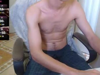 elmaster0111 webcam model stream image