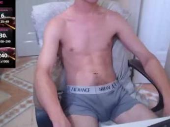 elmaster0111 webcam model stream image
