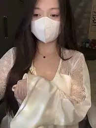 Nana_kute20 webcam model stream image
