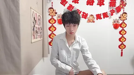 afahyu webcam model stream image