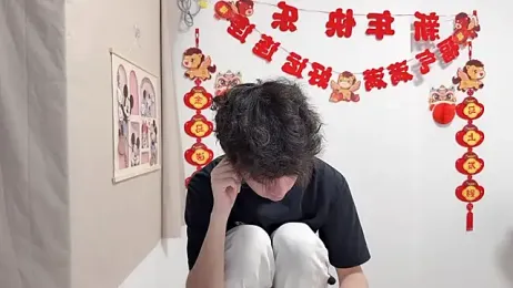 afahyu webcam model stream image