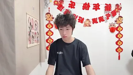 afahyu webcam model stream image