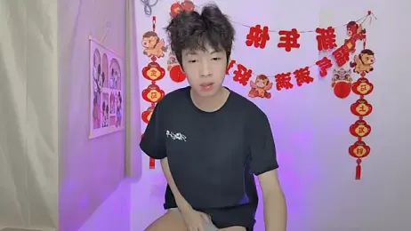 afahyu webcam stripchat model stream image