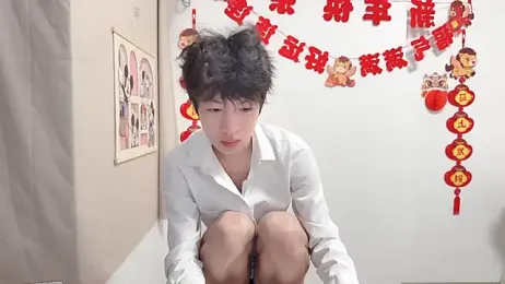 afahyu webcam model stream image