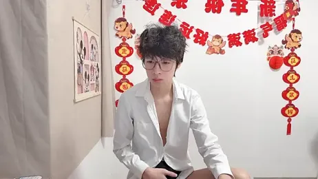 afahyu webcam model stream image