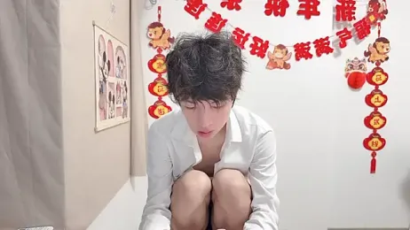 afahyu webcam model stream image