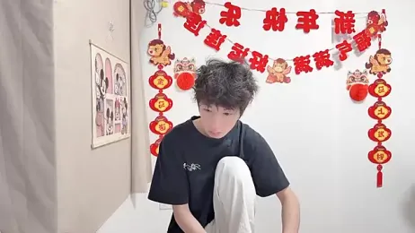 afahyu webcam model stream image