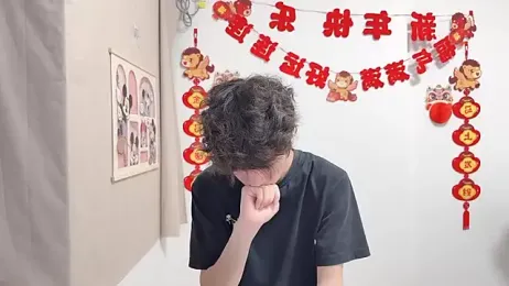 afahyu webcam model stream image