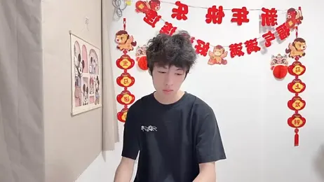 afahyu webcam model stream image