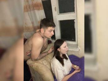 HARMONYX webcam model stream image