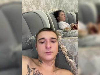 HARMONYX webcam model stream image