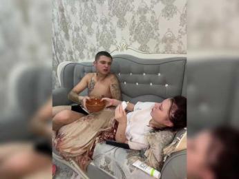 HARMONYX webcam model stream image