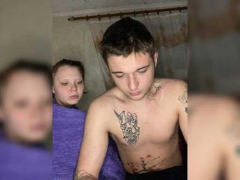 HARMONYX webcam model stream image