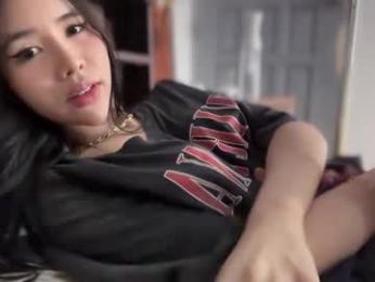 cute_ciara webcam chaturbate model stream image