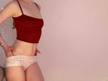 Cute_Shine webcam model stream image