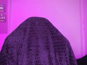 Miss-Bia webcam model stream image