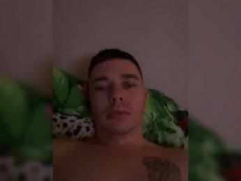 Mari84 webcam model stream image