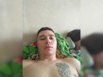 Mari84 webcam model stream image