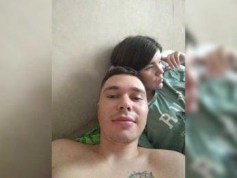 Mari84 webcam model stream image