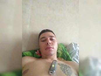 Mari84 webcam model stream image